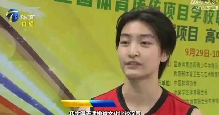 来自各方的 来自各方的
