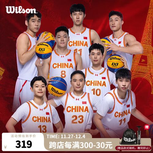 年中在與球 年中在與球