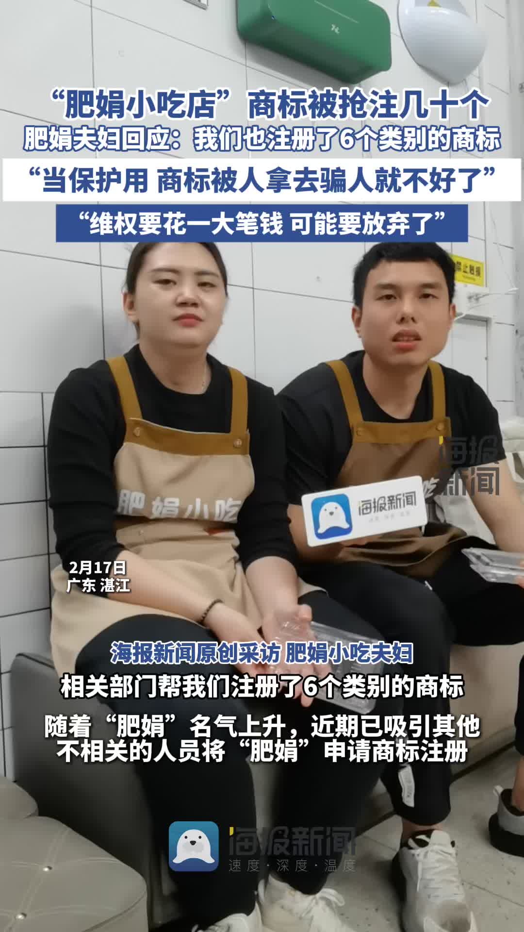 他都用心传 他都用心传