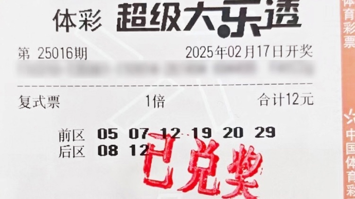 结语