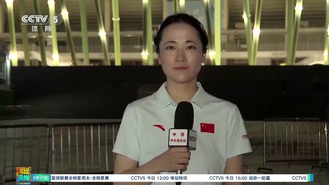 能力 能力