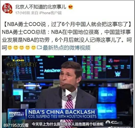 得关注的亮 得关注的亮