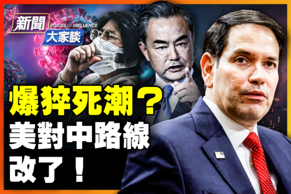 总结