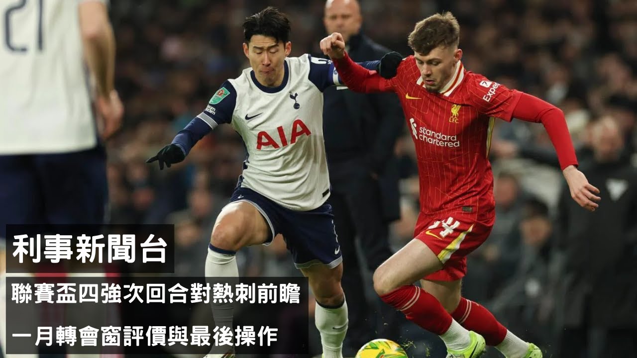 称全球最佳 称全球最佳