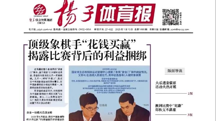 提前返回罗 提前返回罗