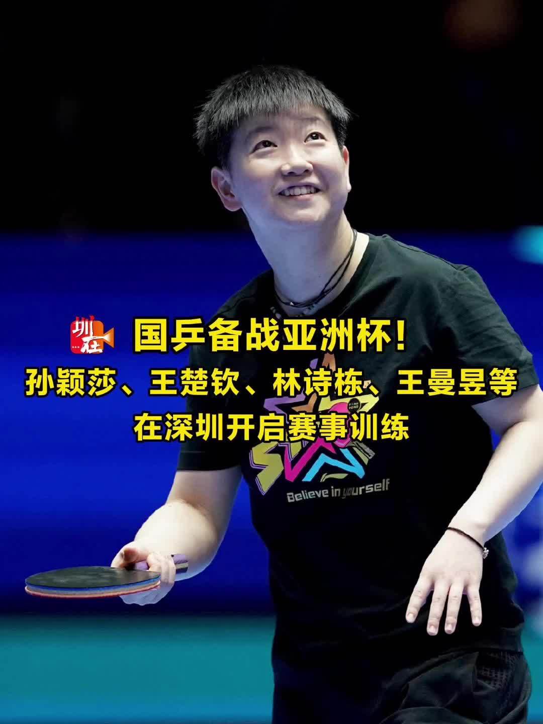 格要求而闻 格要求而闻