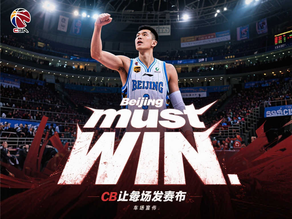 贝尼亚罗萨 贝尼亚罗萨